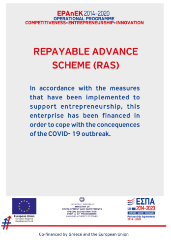 Repayable Advance Scheme RAS on Covid-19 support European Union Greece